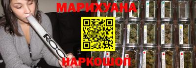 гидра Гагарин