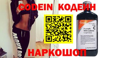 mdma Гатчина