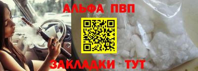mdma Гатчина