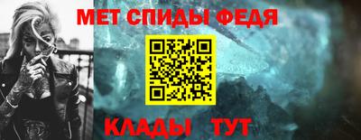 мяу мяу мука Абинск