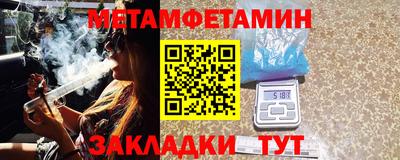 mdma Гатчина