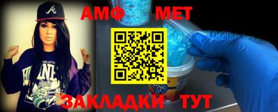 mdma Гатчина