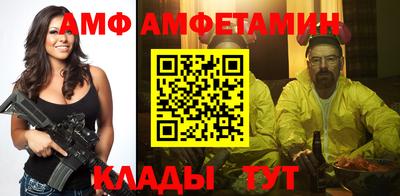 mdma Гатчина