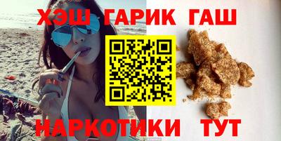 мяу мяу мука Апшеронск