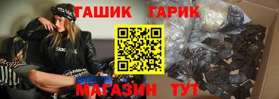mdma Гатчина