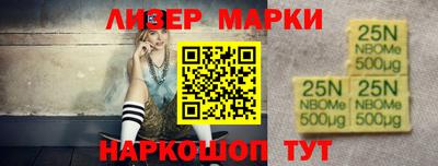 кокс Гай