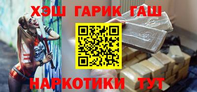 кокс Гай