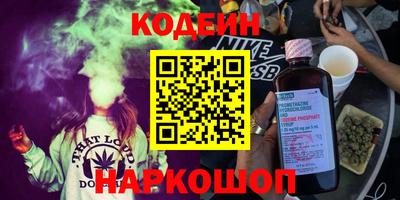 PSILOCYBIN Апрелевка