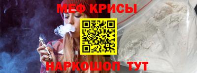кокс Гай