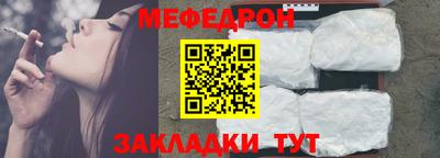 гидра Гагарин