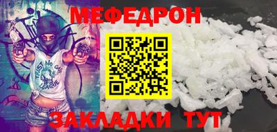 бошки Азнакаево