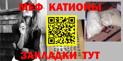 mdma Гатчина