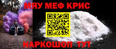 гидра Гагарин