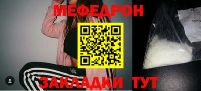 mdma Гатчина