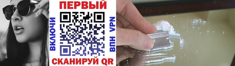 сколько стоит  Азов  Метамфетамин мет 