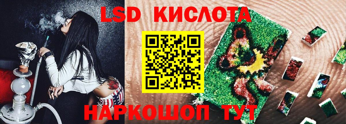 Азов  Героин  ГАШИШ  Кокаин  МЕФ   Бошки Шишки  Экстази  ГАШИШ  Метамфетамин 